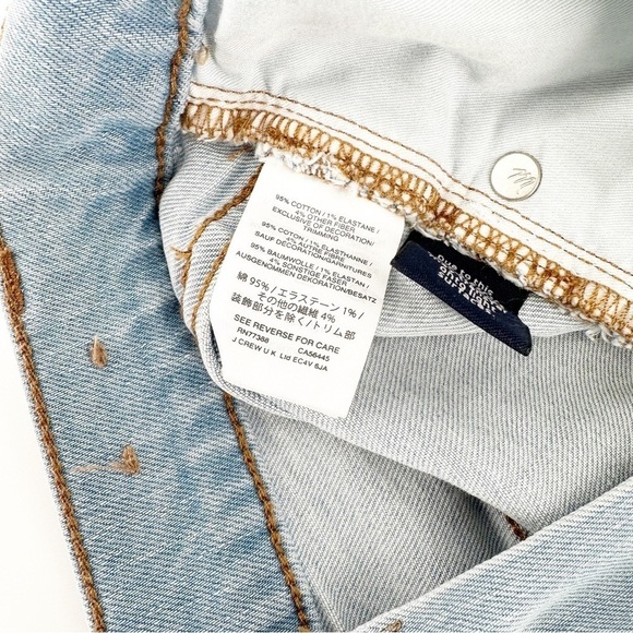 MADEWELL- High-Rise Denim Shorts: Sun Embroidered Edition Raw Edge Taylor Swift - Picture 6 of 6